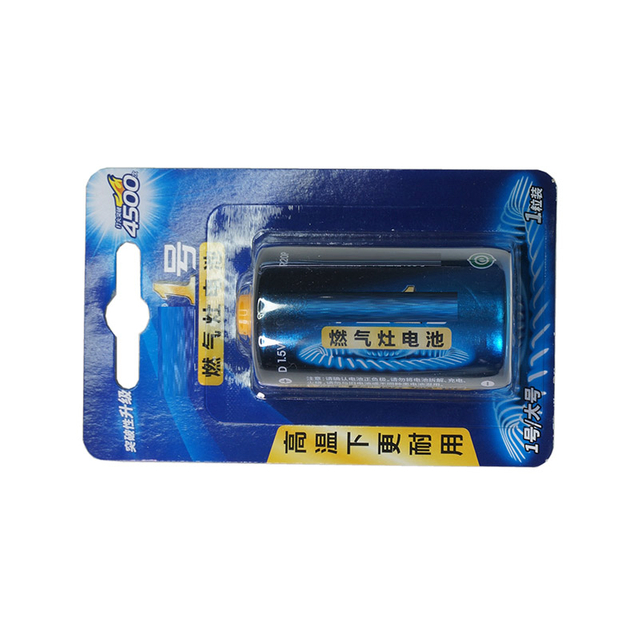 Mesin Blister Otomatis Tipe Linear