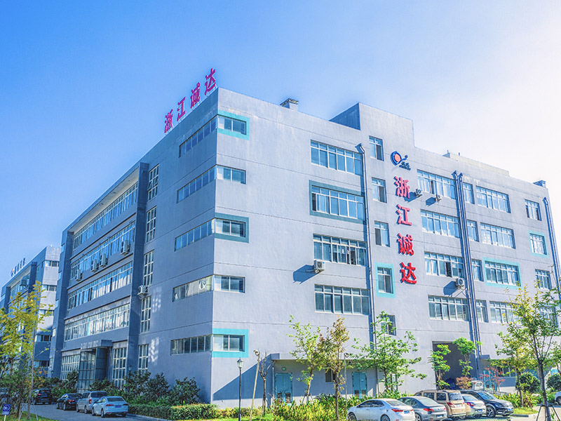 Profil perusahaan （Zhejiang Chengda Machinery Co., Ltd.）